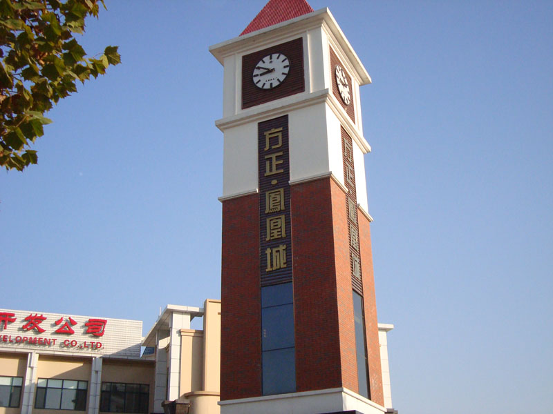 家用中央空調